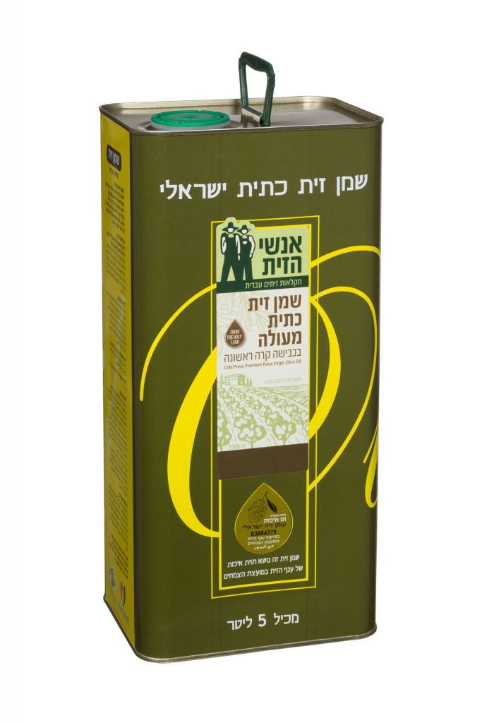 שמן זית נעם - פח 5 ליטר - האיכר זנזורי - הזמנת פירות וירקות אונליין